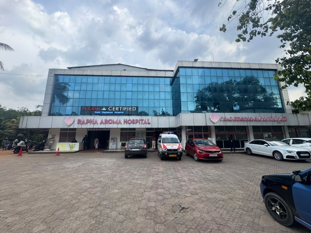 Rapha Aroma Hospital main building exterior